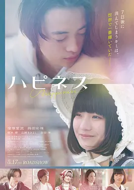 经典韩国电影4K修复重映资讯配图